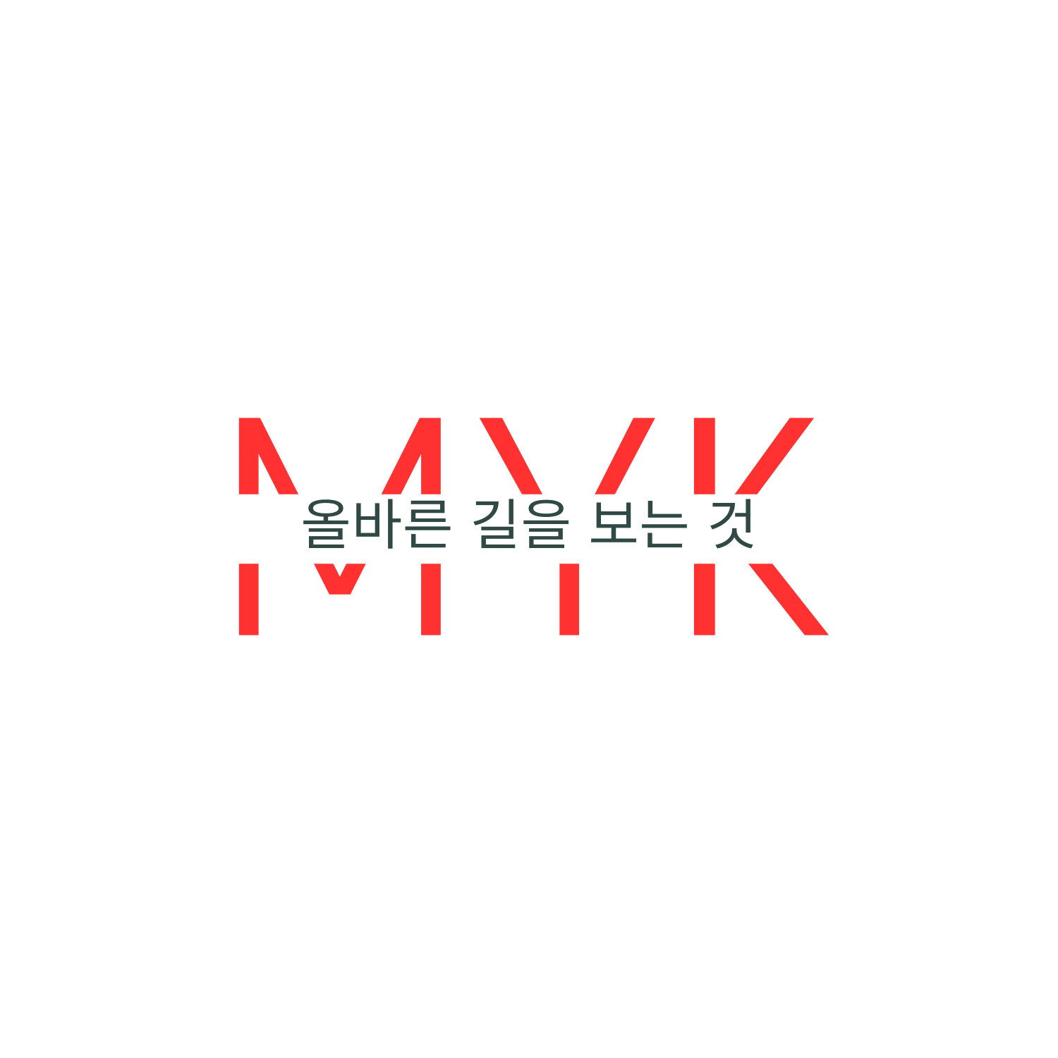 MYK Vision Logo