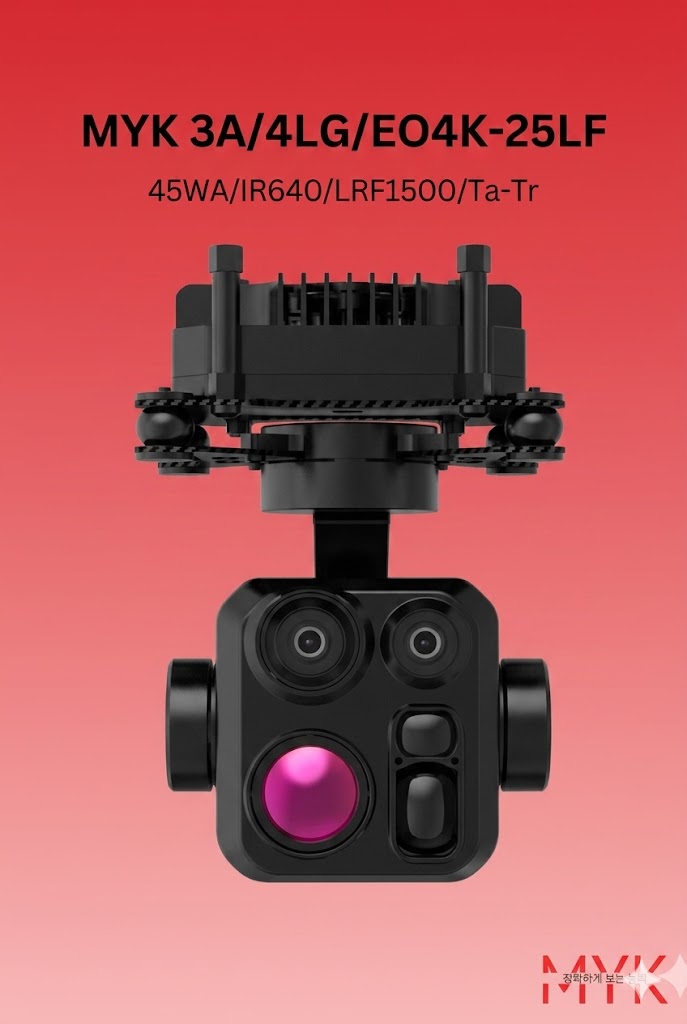 MYK 3A/4LG/EO4K-25LF Gimbal Camera